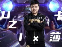 包含Uzi新星高光表现表现惊艳，法国队未来可期！的词条
