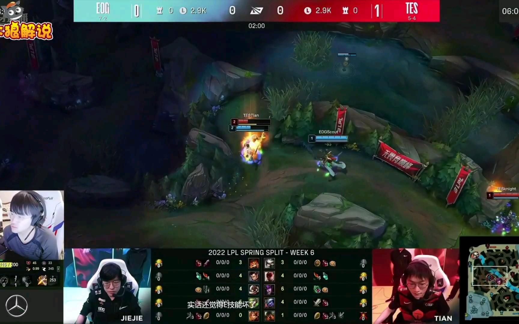 包含Scout关键节点挺进下一轮，G2带队取胜！的词条